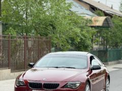 Фото авто BMW M6