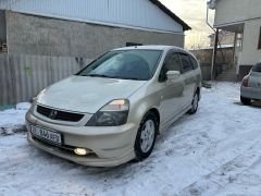 Photo of the vehicle Honda Stream