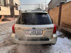 Сүрөт унаа Subaru Outback