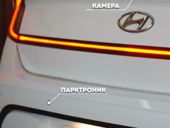 Фото авто Hyundai Sonata