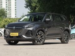 Photo of the vehicle Changan X7 Plus