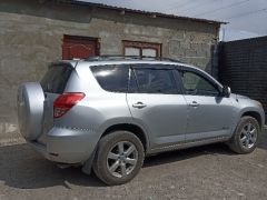 Фото авто Toyota RAV4