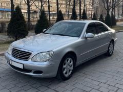 Photo of the vehicle Mercedes-Benz S-Класс