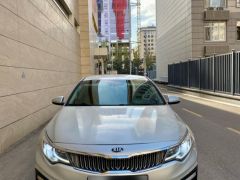 Фото авто Kia Optima