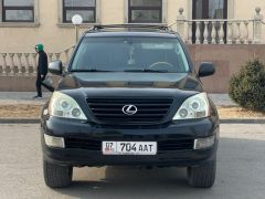 Фото авто Lexus GX