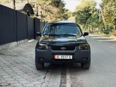 Photo of the vehicle Ford Maverick