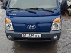 Фото авто Hyundai Porter