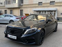 Сүрөт унаа Mercedes-Benz S-Класс