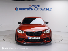 Фото авто BMW M2