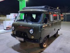 Photo of the vehicle УАЗ 452