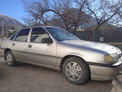 Photo of the vehicle Opel Vectra