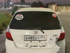 Сүрөт унаа Honda Fit