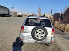 Сүрөт унаа Toyota RAV4