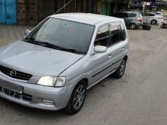 Photo of the vehicle Mazda Demio