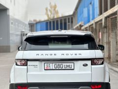 Photo of the vehicle Land Rover Range Rover Evoque