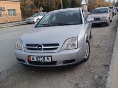 Photo of the vehicle Opel Vectra