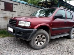 Photo of the vehicle Opel Frontera