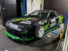 Photo of the vehicle Nissan 200SX