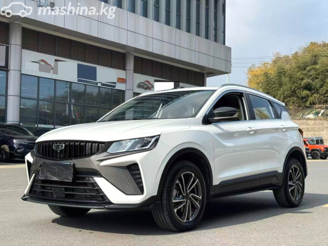 Geely Coolray