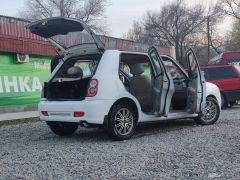 Photo of the vehicle Lifan Smily
