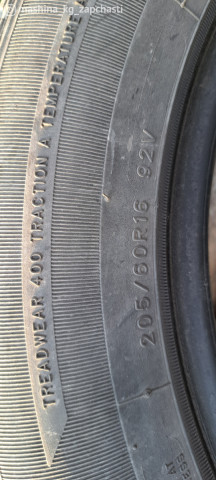 Tires - Летняя резина 205/60R16 Китай, 2020г