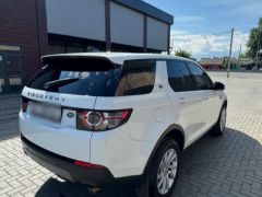 Фото авто Land Rover Discovery Sport