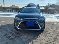 Фото авто Lexus RX