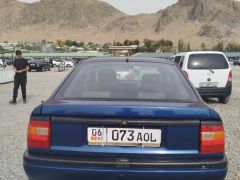 Photo of the vehicle Opel Vectra