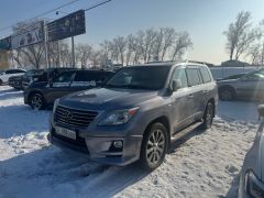 Сүрөт унаа Lexus LX