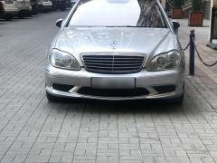 Photo of the vehicle Mercedes-Benz S-Класс