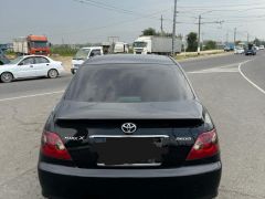 Photo of the vehicle Toyota Mark X