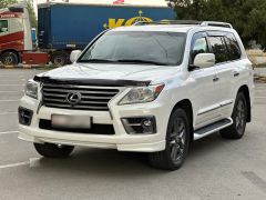 Photo of the vehicle Lexus LX