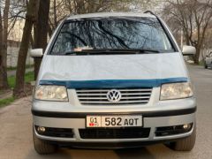 Photo of the vehicle Volkswagen Sharan
