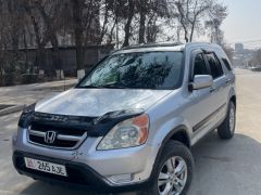 Фото авто Honda CR-V