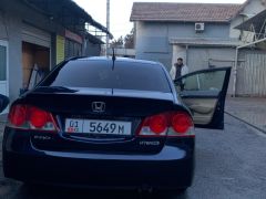 Photo of the vehicle Honda Civic