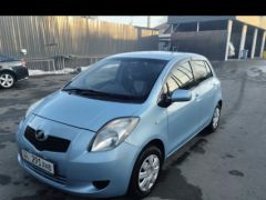 Photo of the vehicle Toyota Vitz