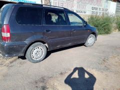 Фото авто Mitsubishi Space Wagon