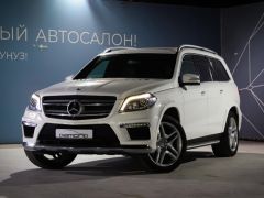 Photo of the vehicle Mercedes-Benz GL-Класс