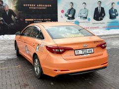 Photo of the vehicle Hyundai Sonata