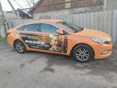 Photo of the vehicle Hyundai Sonata