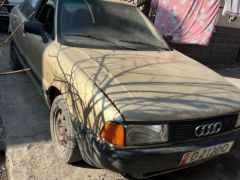 Photo of the vehicle Audi 80