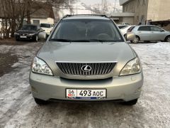 Photo of the vehicle Lexus RX