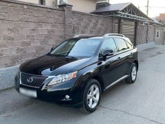 Photo of the vehicle Lexus RX