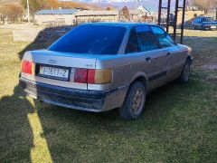 Photo of the vehicle Audi 80