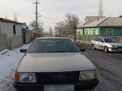 Photo of the vehicle Audi 100