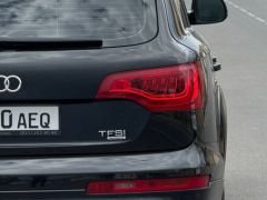 Photo of the vehicle Audi Q7