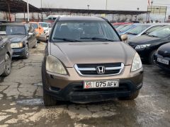 Photo of the vehicle Honda CR-V