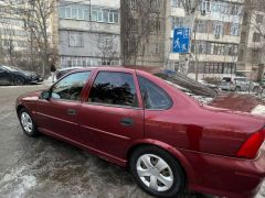 Photo of the vehicle Opel Vectra