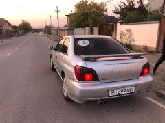 Photo of the vehicle Subaru Impreza