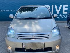 Сүрөт унаа Toyota Raum